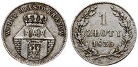 1 złoty 1835, Wiedeń, Bitkin 1, Kop. 7859 (R2), 