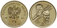 2 złote 1996, Warszawa, Henryk Sienkiewicz 1846-