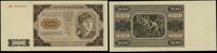 500 złotych 1.07.1948, seria BE, numeracja 82254