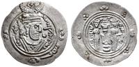 Tabarystan (Tapuria) - gubernatorzy abbasyccy, 1/2 drachmy, AH 136 (AD 752)