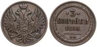 Polska, 3 kopiejki, 1858 ВМ