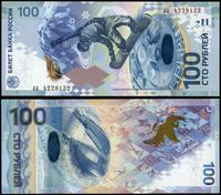 100 rubli 2014, na Igrzyska w Soczi, seria AA, n