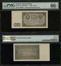 2 złote 1.07.1948, seria K, numeracja 1486401, z