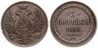 Polska, 3 kopiejki, 1856 BM