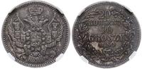 20 kopiejek = 40 groszy 1850, Warszawa, wariant 