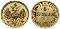 5 rubli 1873 СПБ HI, Petersburg, złoto 6.55 g, B
