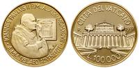 100.000 lirów 1997 R, Rzym, Jan Paweł II - Bazyl