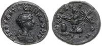 denar - fałszerstwo z epoki 200-202, Rzym, Aw: P