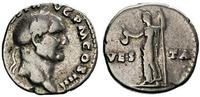 denar, Rw: Vesta stojąca w lewo, Sear 574
