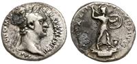 Cesarstwo Rzymskie, denar, 86