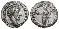 denar 161-162, Rzym, Aw: Głowa cesarza (bez wień