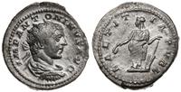 antoninian 218-222, Rzym, Aw: Głowa cesarza w ko