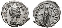 Cesarstwo Rzymskie, denar, 218-220