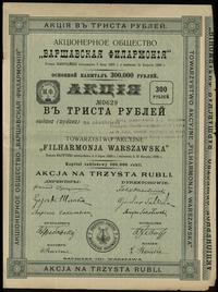 Polska, akcja na okaziciela wartości 300 rubli, 1911