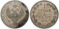 3/4 rubla= 5 złotych 1838, Warszawa, Plage 361