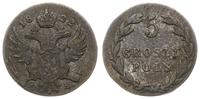 Polska, 5 groszy, 1822 IB