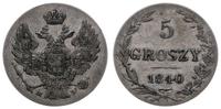 5 groszy 1840, Warszawa, wariant bez kropek na r