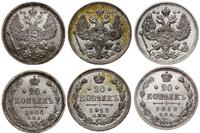 Rosja, zestaw 7 x 20 kopiejek, 1902,1904,1908,1912,1913,1914,1916