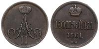 kopiejka 1861 BM, Warszawa, Bitkin 480, Plage 50