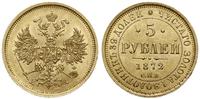 5 rubli 1872, Petersburg, złoto 6.56 g, bardzo ł