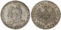 5 marek 1901, moneta pamiątkowa wybita z okazji 