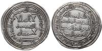 dirhem 93 AH (AD 712), Wasit, srebro 2.87 g, Mit