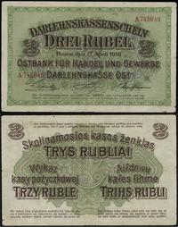 3 ruble 17.04.1916, seria A, numeracja 745646, k