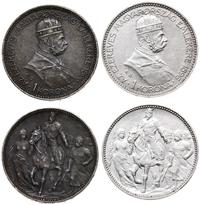 Węgry, zestaw 2 monet, 1896 KB