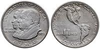 Stany Zjednoczone Ameryki (USA), 1/2 dolara, 1923 S