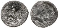 Grecja i posthellenistyczne, stater bilonowy, 561 rok (AD 264)