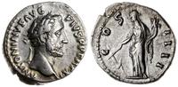 denar 148-149, Rzym, Aw: Głowa cesarza w wieńcu 