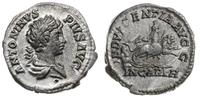 denar 204, Rzym, Aw: popiersie w prawo, ANTONINV