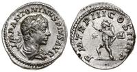 Cesarstwo Rzymskie, denar, 220