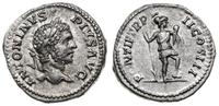 denar 209, Rzym, Aw: Głowa cesarza w wieńcu, ANT