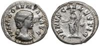 denar  218-222, Rzym, Aw: Głowa w prawo i napis 