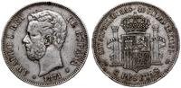 5 pesetas 1871 DEM, Madryt, Ciekawa odmiana z da