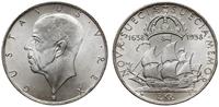 2 korony 1938, Sztokholm, srebro próby 800, 14.9