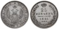 Rosja, 25 kopiejek, 1851 СПБ ПА
