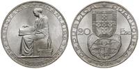 20 escudo 1953, 25. rocznica Reformy Finansowej,