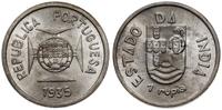 1 rupia 1935, srebro próby '917' 11.74 g, KM 22