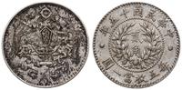 20 centów (2 chiao) 15 (1926), srebro 5.35 g, mo