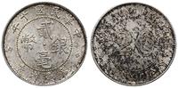 20 centów 10 (1921), srebro 5.43 g, patyna, pięk