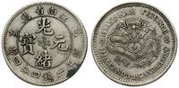 Chiny, 20 centów, 1899