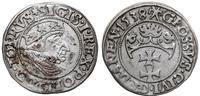 Polska, grosz, 1538