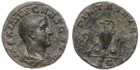 Cesarstwo Rzymskie, as, 235-236