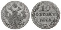 Polska, 10 groszy, 1820 IB