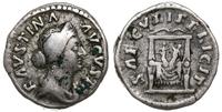 Cesarstwo Rzymskie, denar