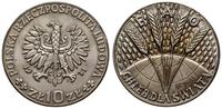 Polska, 10 złotych, 1971