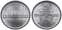 5 pengö 1945 BP, Budapeszt, Parlament, aluminium