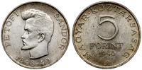5 forintów 1948 BP, Budapeszt, Sandor Petöfi, sr